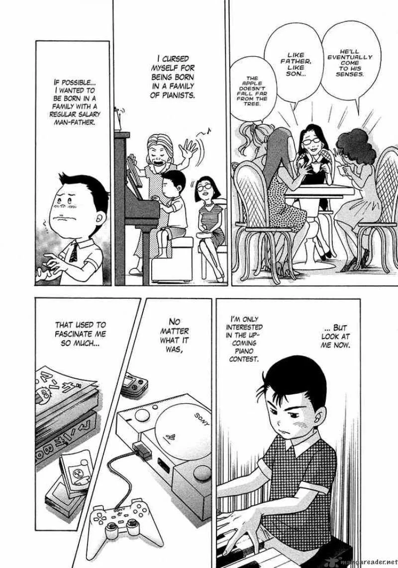 Piano no Mori Chapter 26 page 2