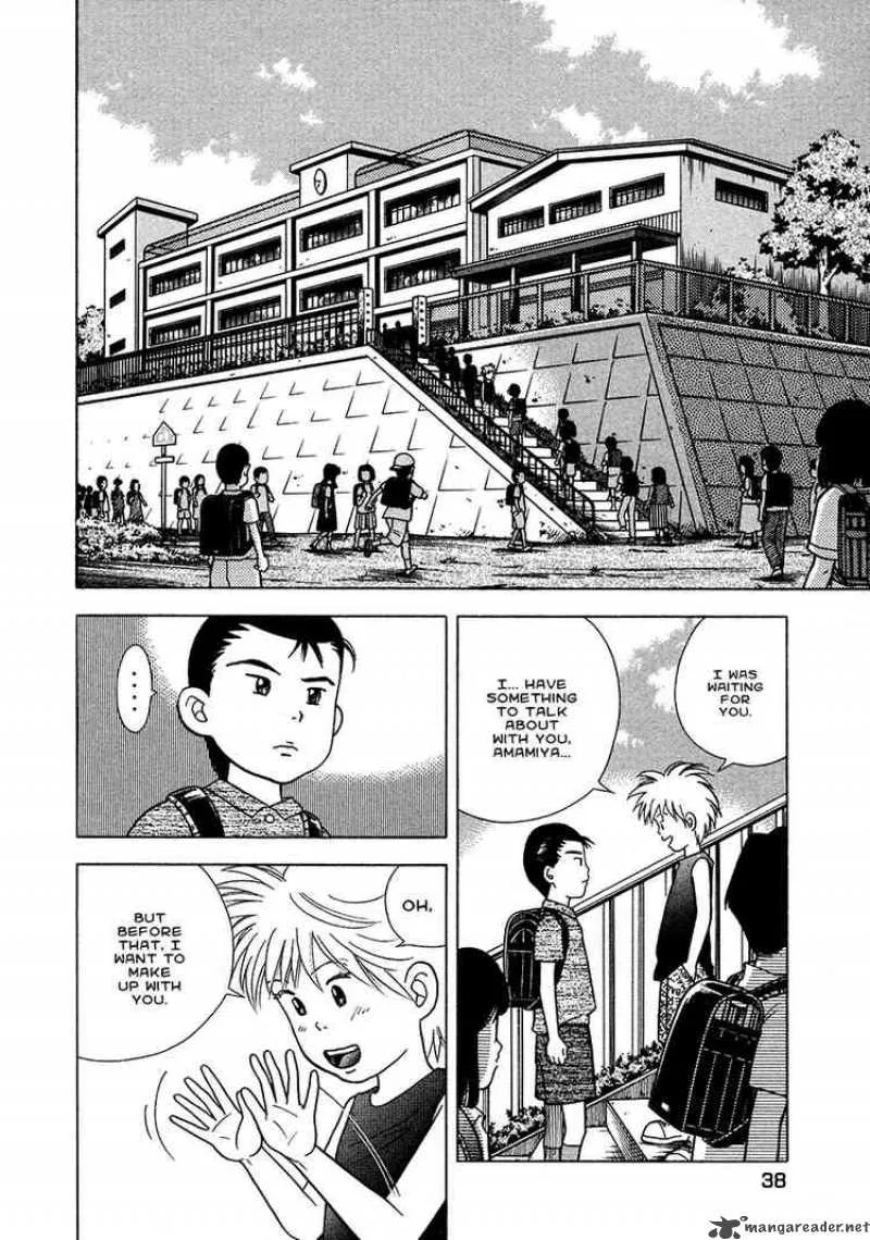 Piano no Mori Chapter 26 page 7