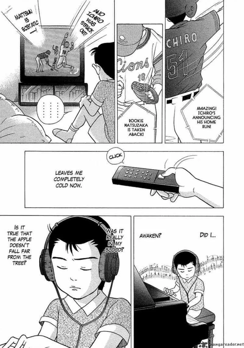 Piano no Mori Chapter 26 page 3