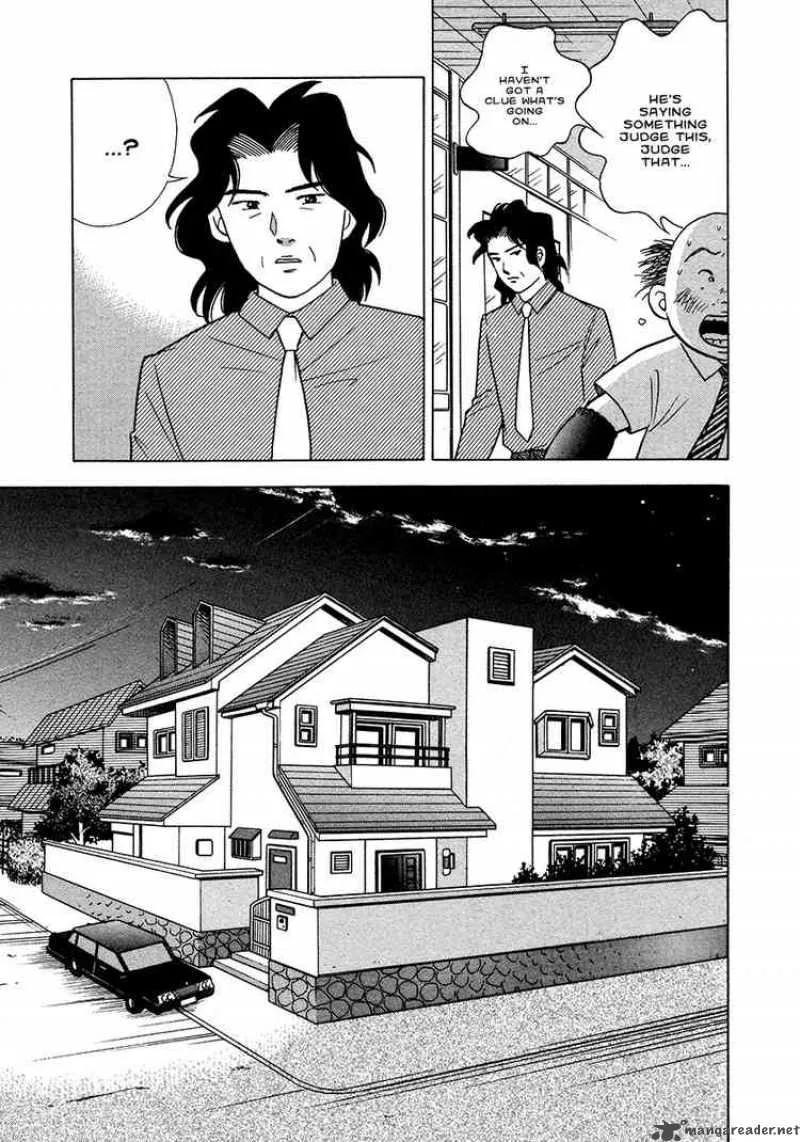 Piano no Mori Chapter 26 page 16