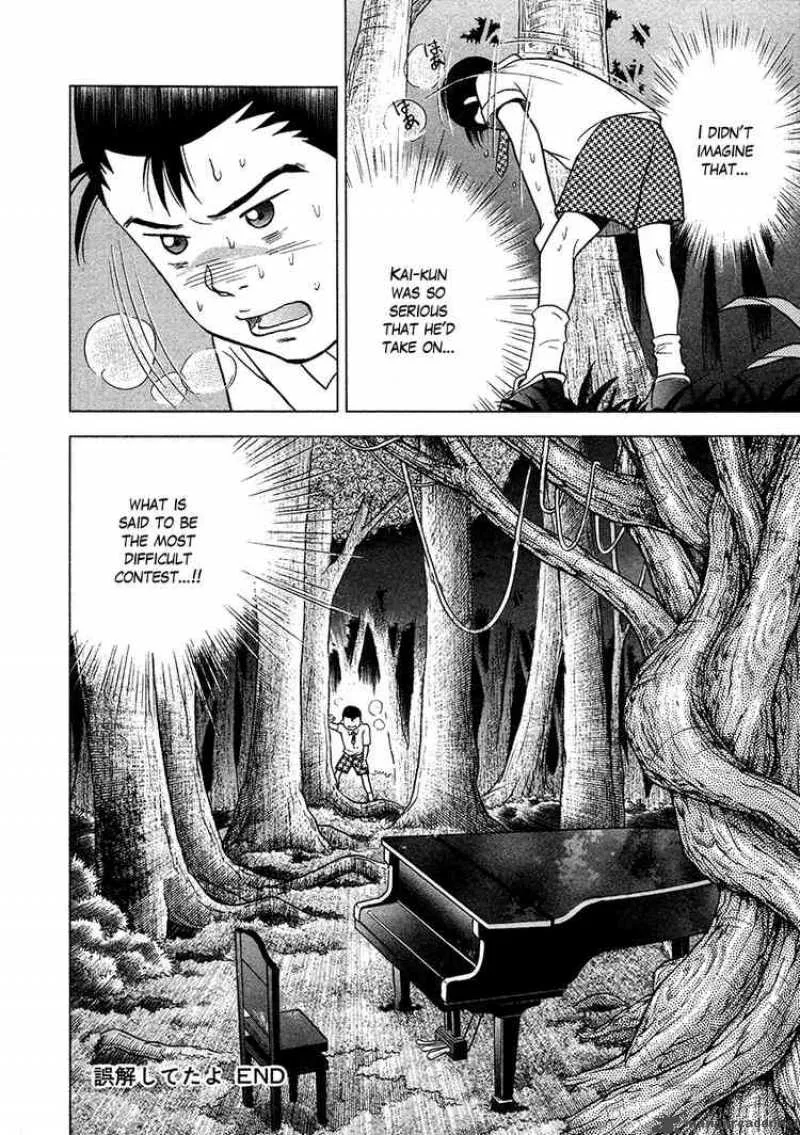 Piano no Mori Chapter 26 page 29