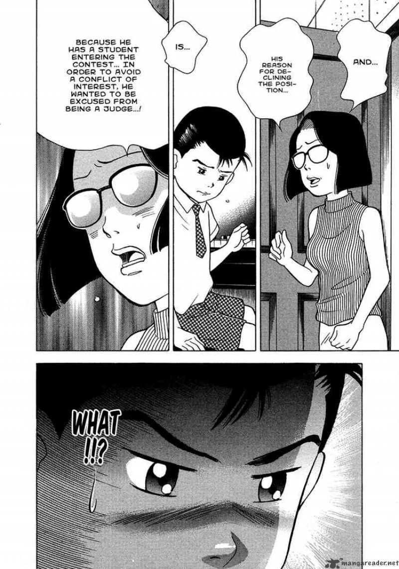 Piano no Mori Chapter 26 page 23