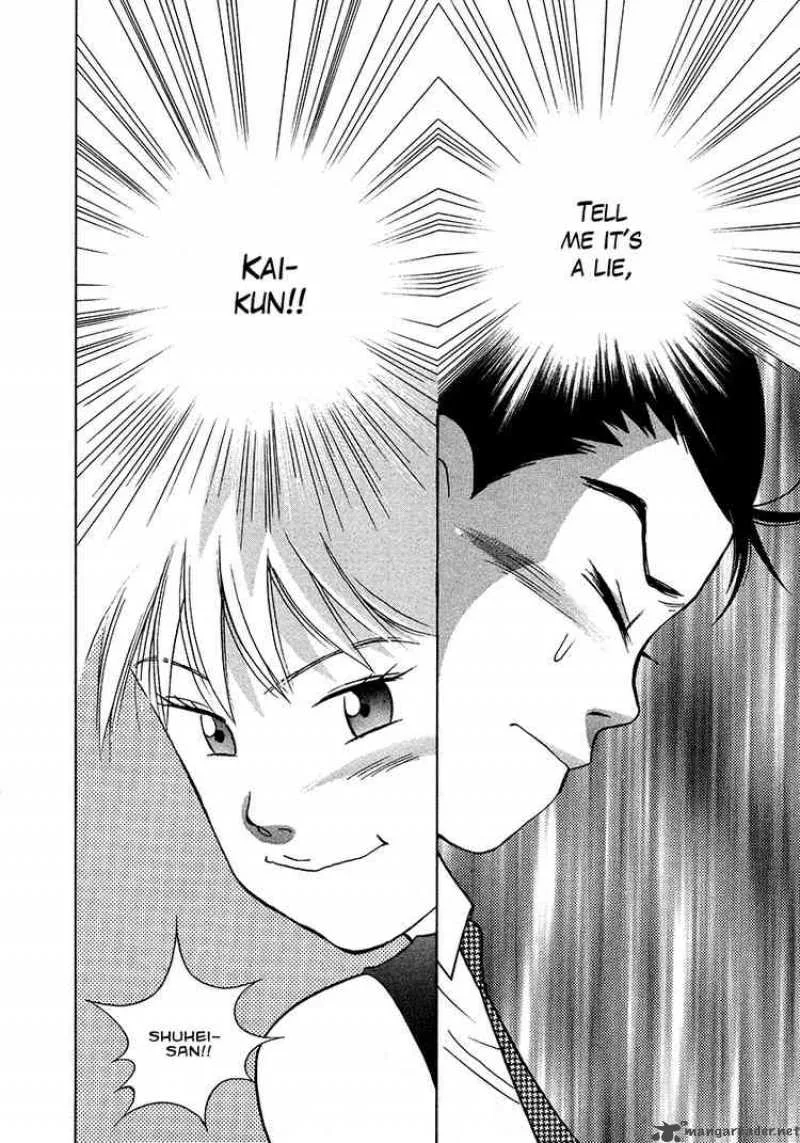 Piano no Mori Chapter 26 page 25