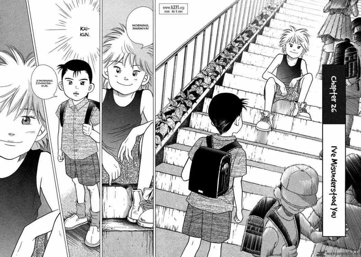 Piano no Mori Chapter 26 page 6