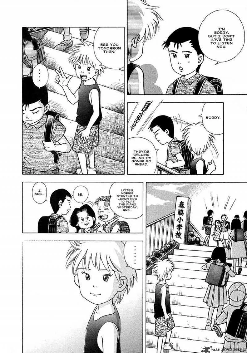 Piano no Mori Chapter 26 page 9