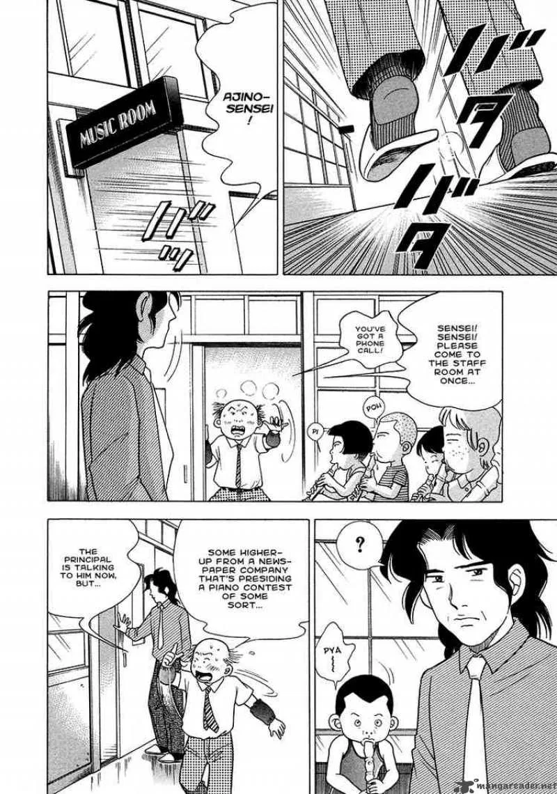 Piano no Mori Chapter 26 page 15