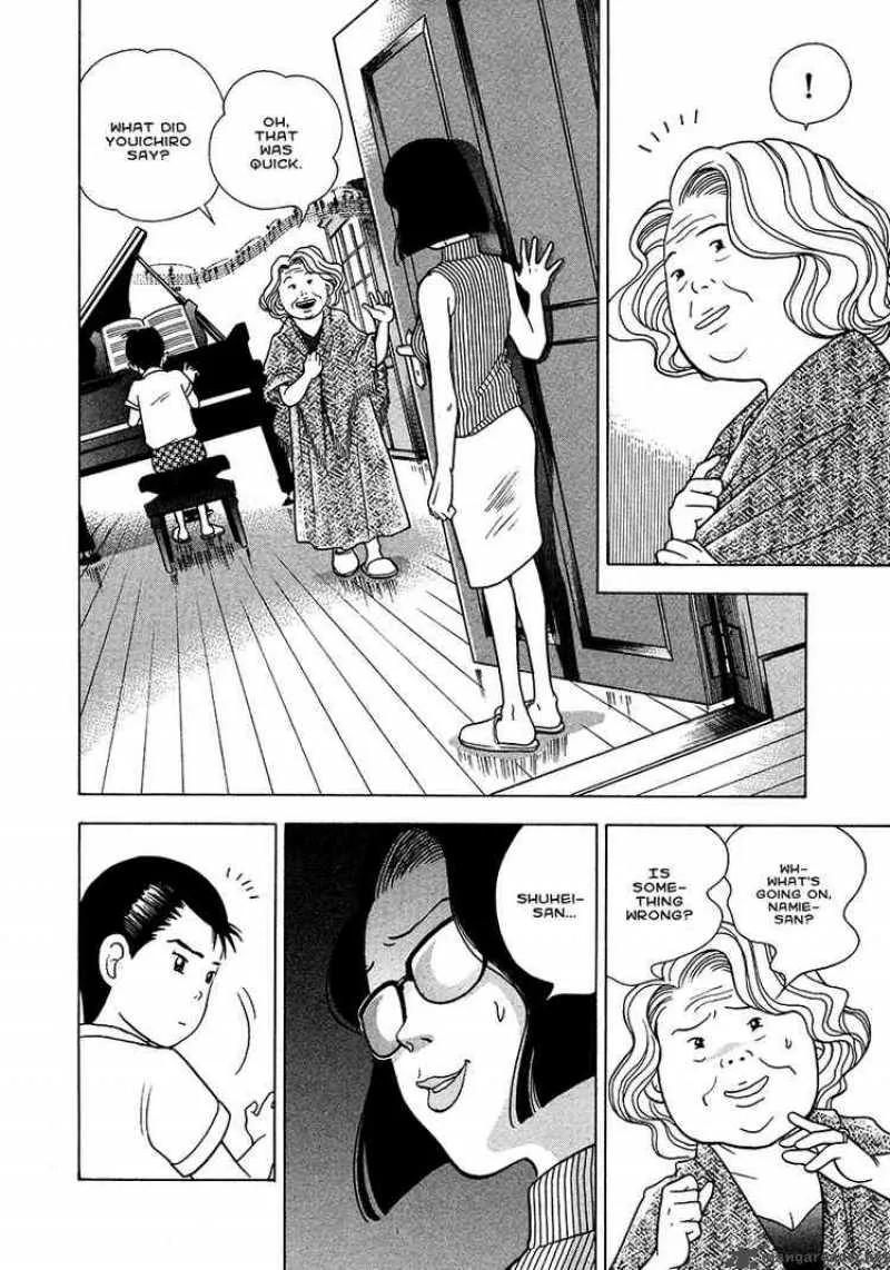 Piano no Mori Chapter 26 page 21