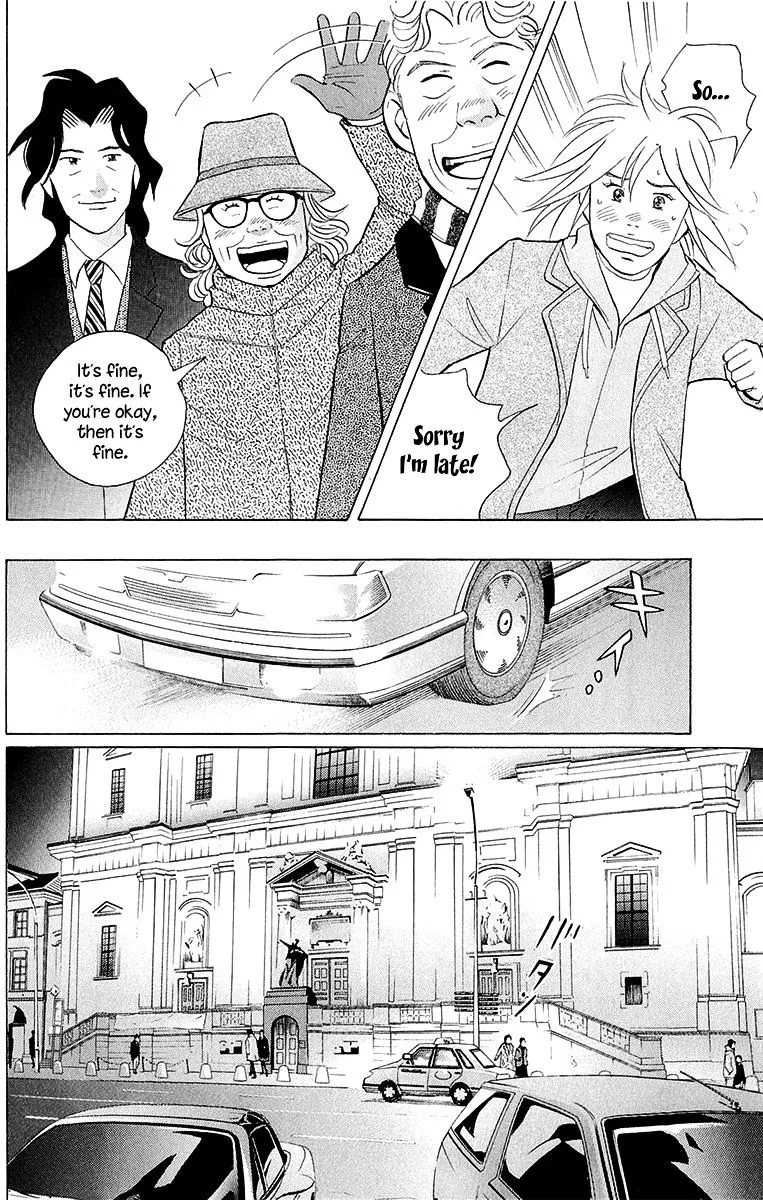 Piano no Mori Chapter 260 page 17