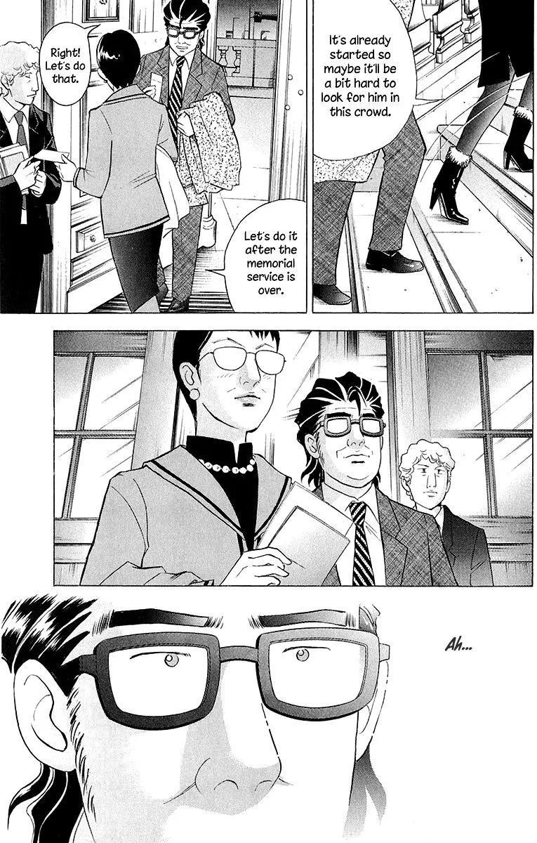 Piano no Mori Chapter 260 page 18