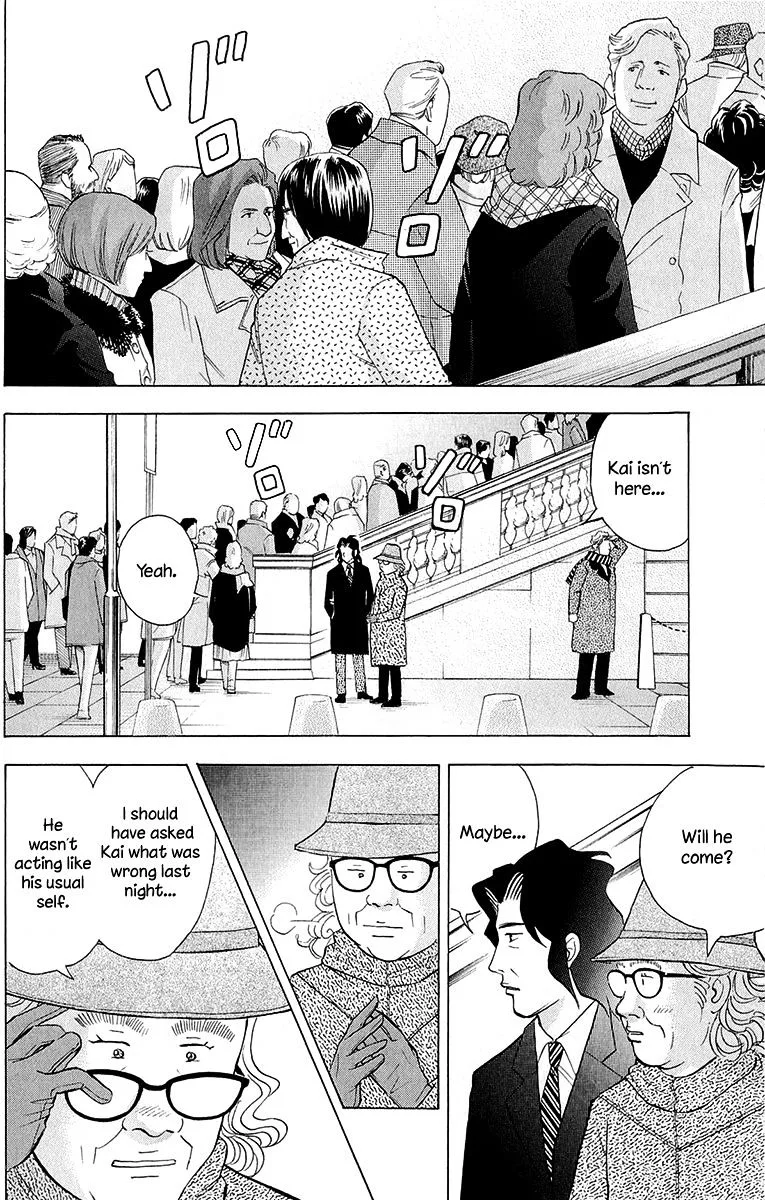 Piano no Mori Chapter 260 page 13