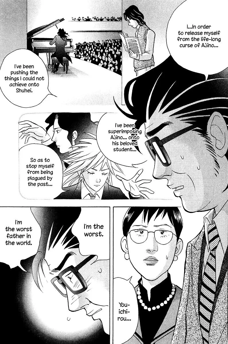 Piano no Mori Chapter 260 page 8