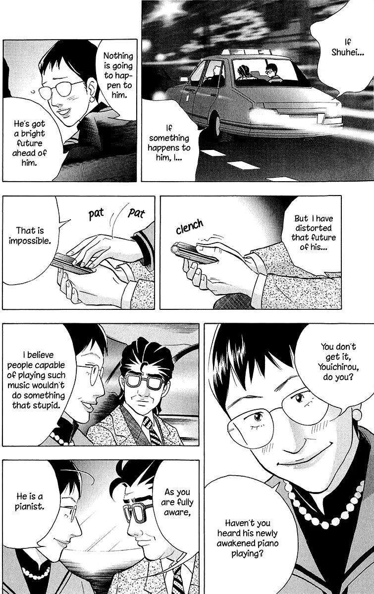 Piano no Mori Chapter 260 page 9