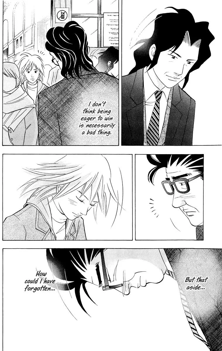 Piano no Mori Chapter 261 page 13