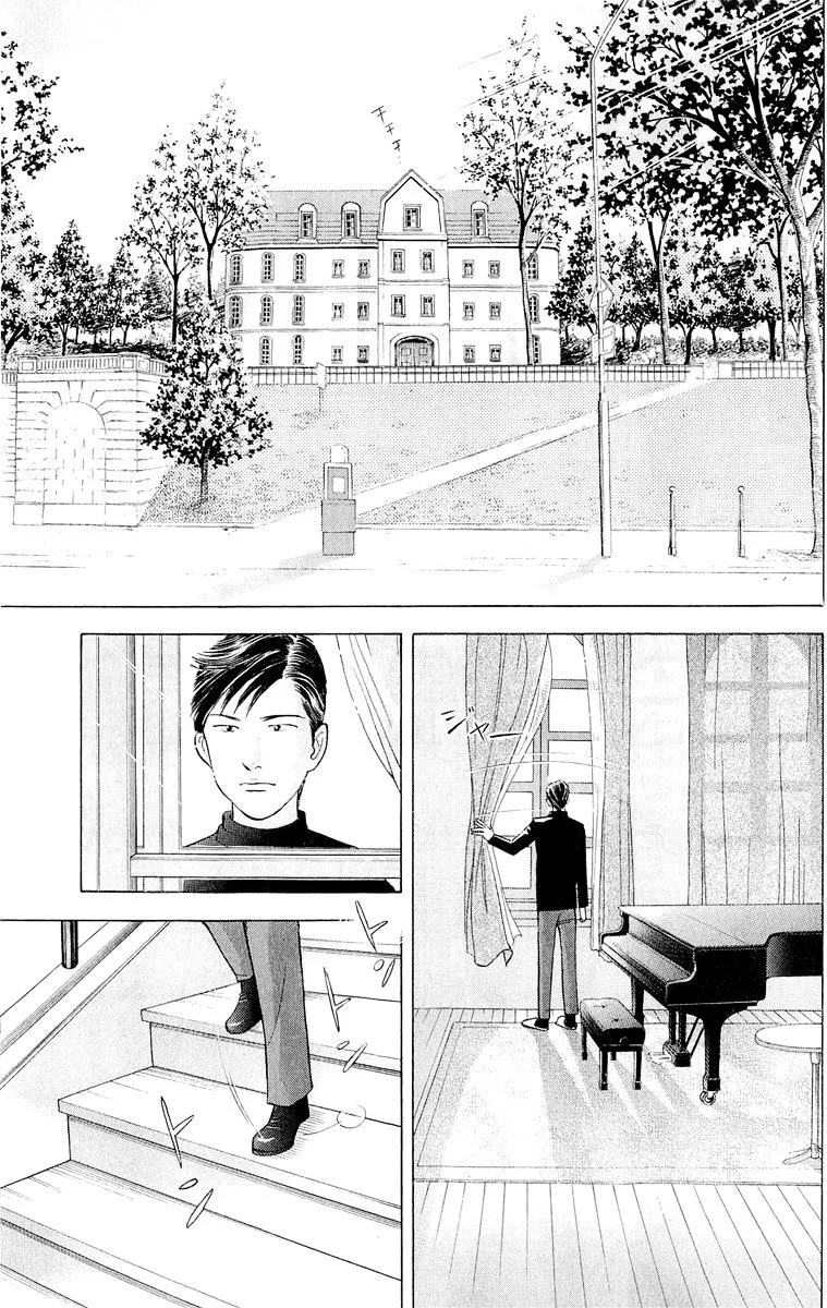 Piano no Mori Chapter 261 page 18