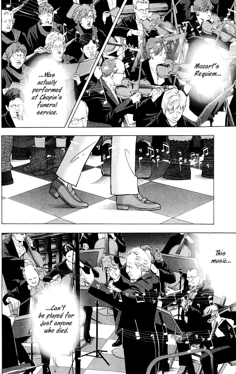 Piano no Mori Chapter 261 page 3