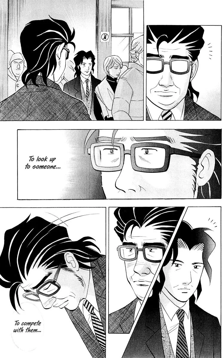Piano no Mori Chapter 261 page 12
