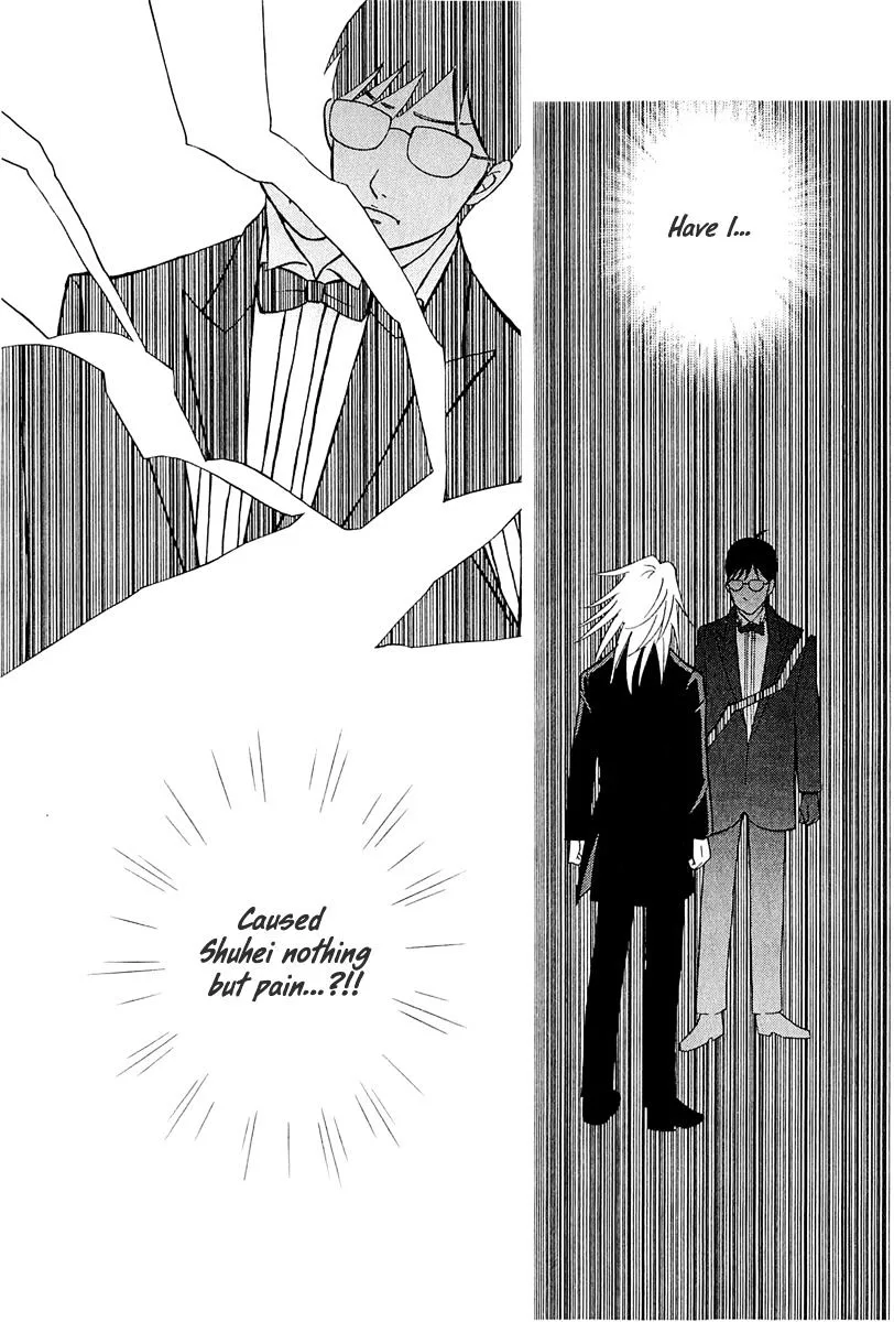 Piano no Mori Chapter 261 page 16