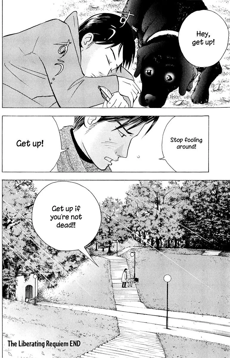 Piano no Mori Chapter 261 page 25