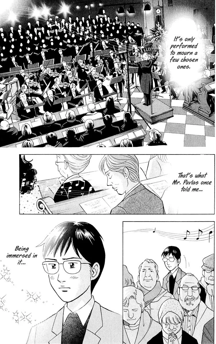 Piano no Mori Chapter 261 page 4