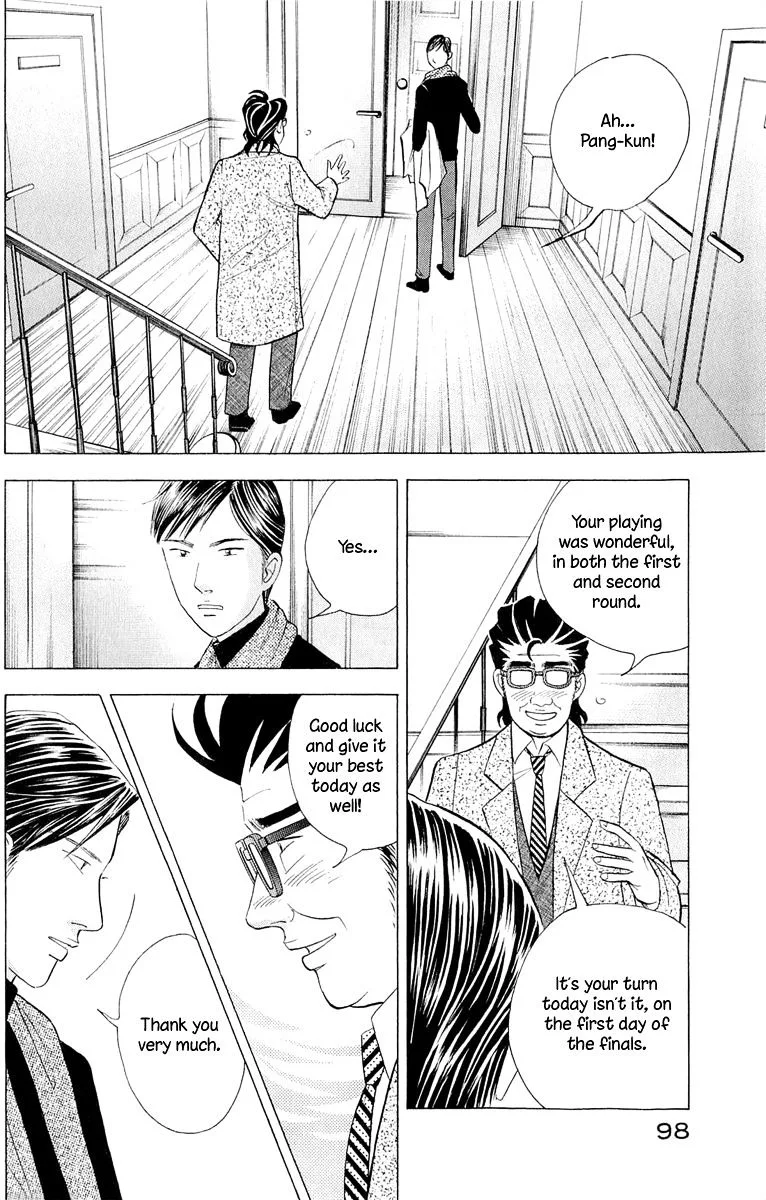 Piano no Mori Chapter 261 page 21