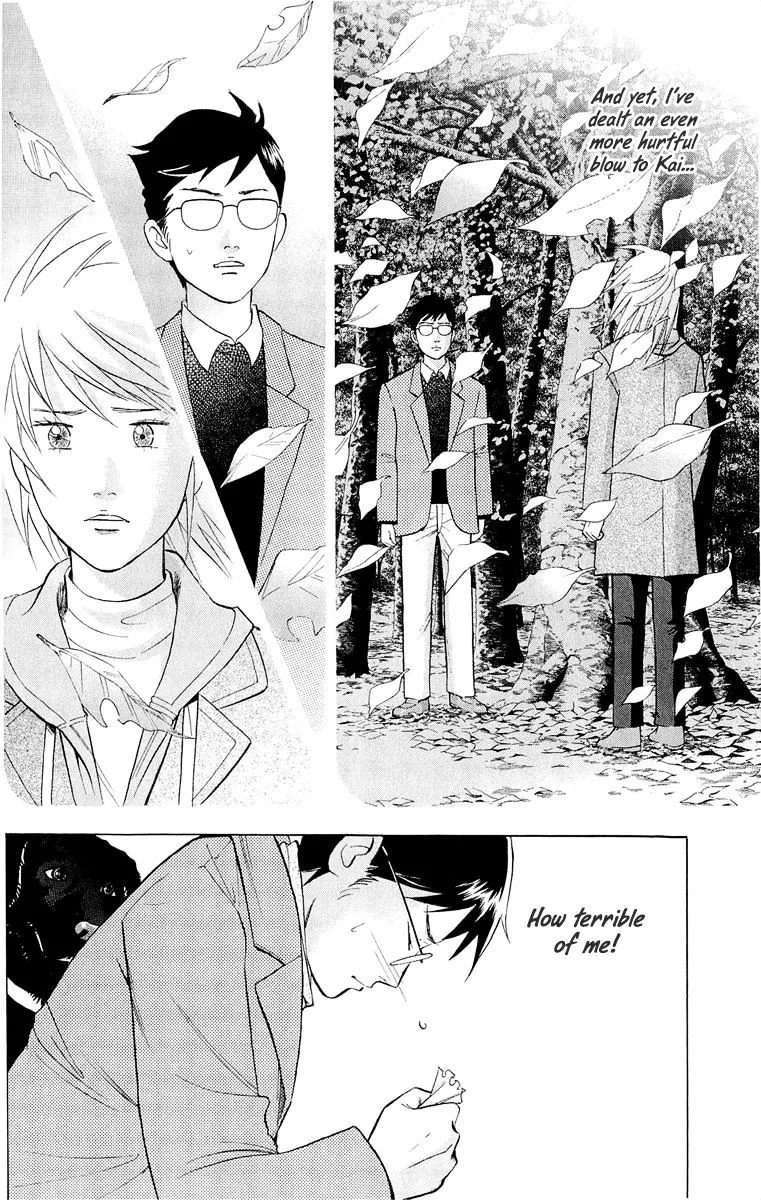 Piano no Mori Chapter 262 page 9