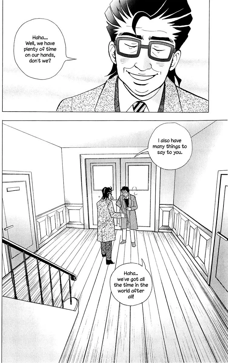Piano no Mori Chapter 262 page 23