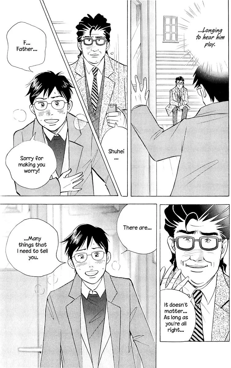 Piano no Mori Chapter 262 page 22