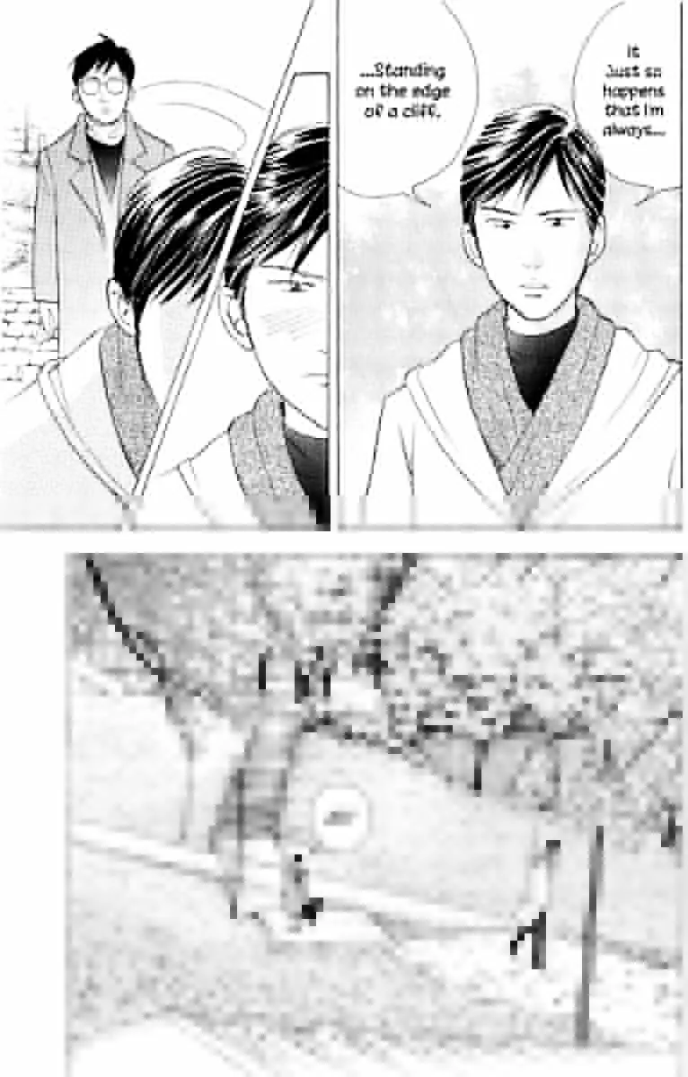 Piano no Mori Chapter 262 page 12