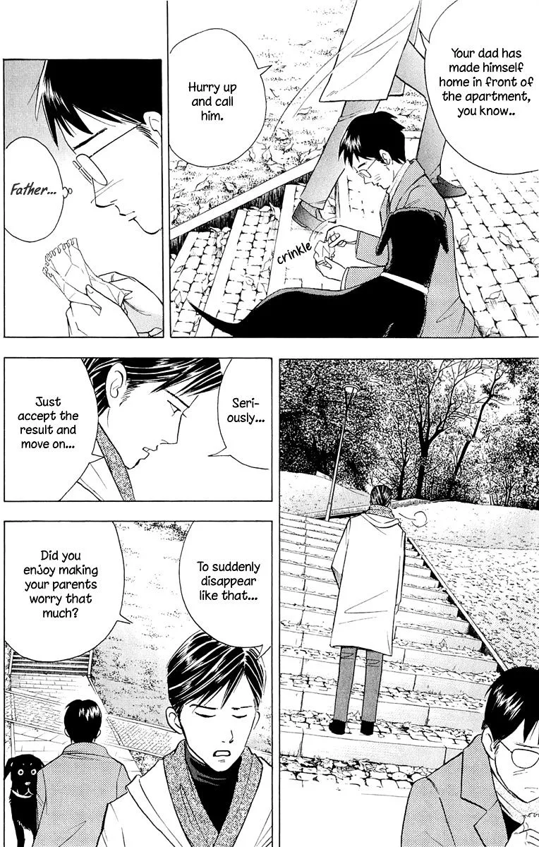 Piano no Mori Chapter 262 page 7