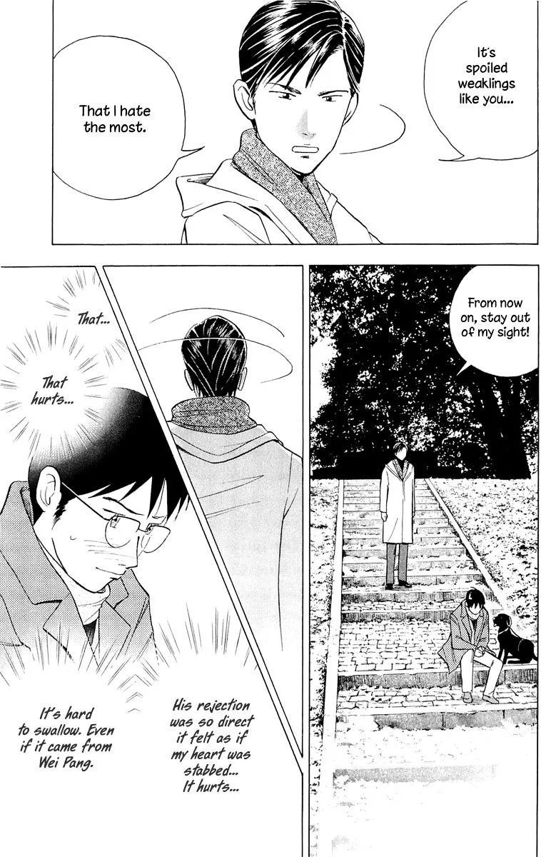 Piano no Mori Chapter 262 page 8