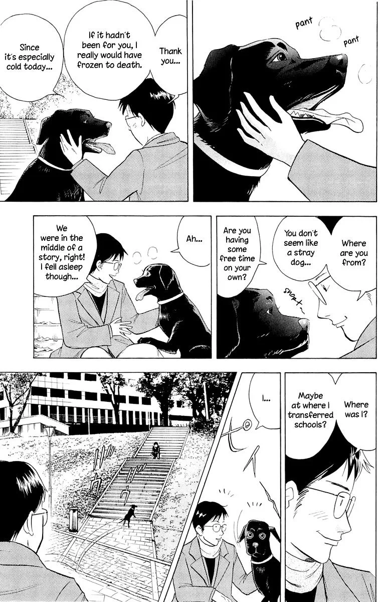 Piano no Mori Chapter 262 page 14