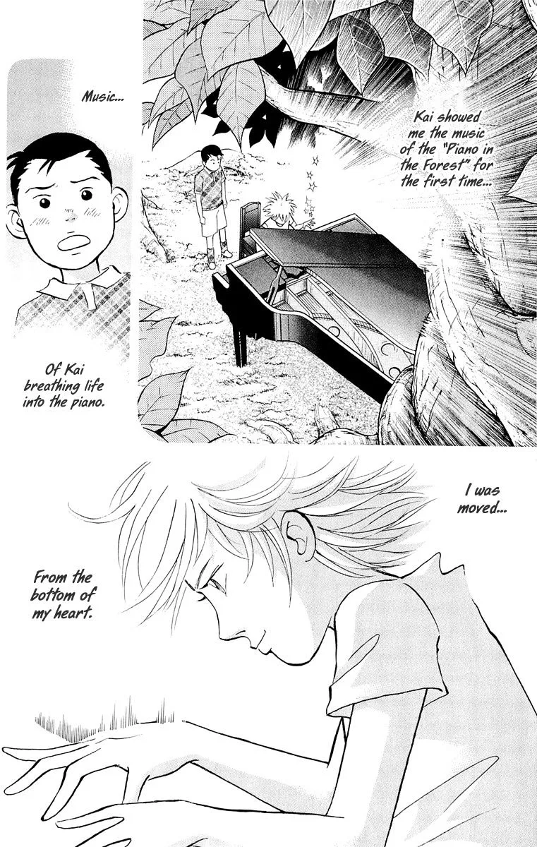 Piano no Mori Chapter 262 page 17