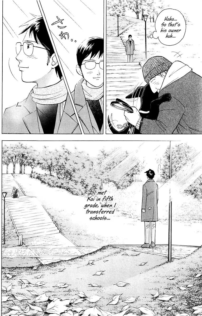 Piano no Mori Chapter 262 page 15