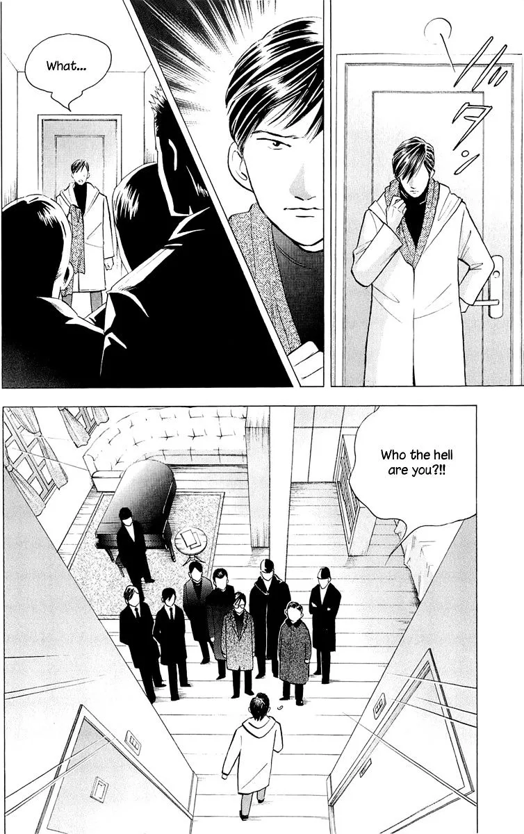 Piano no Mori Chapter 262 page 25