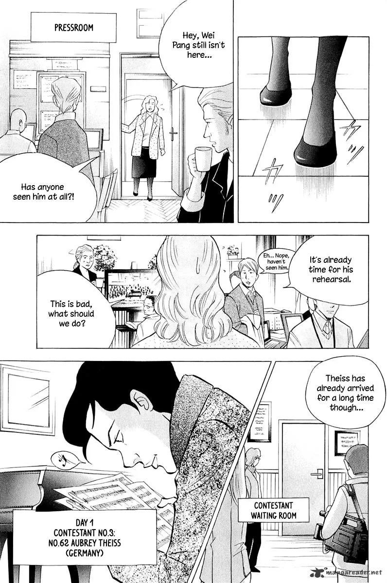Piano no Mori Chapter 263 page 4