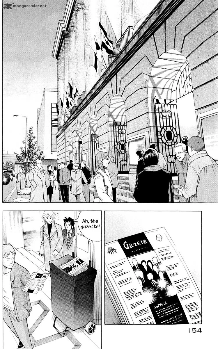 Piano no Mori Chapter 263 page 27
