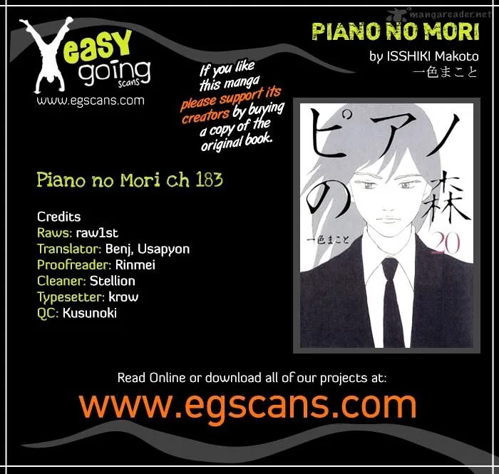 Piano no Mori Chapter 263 page 1