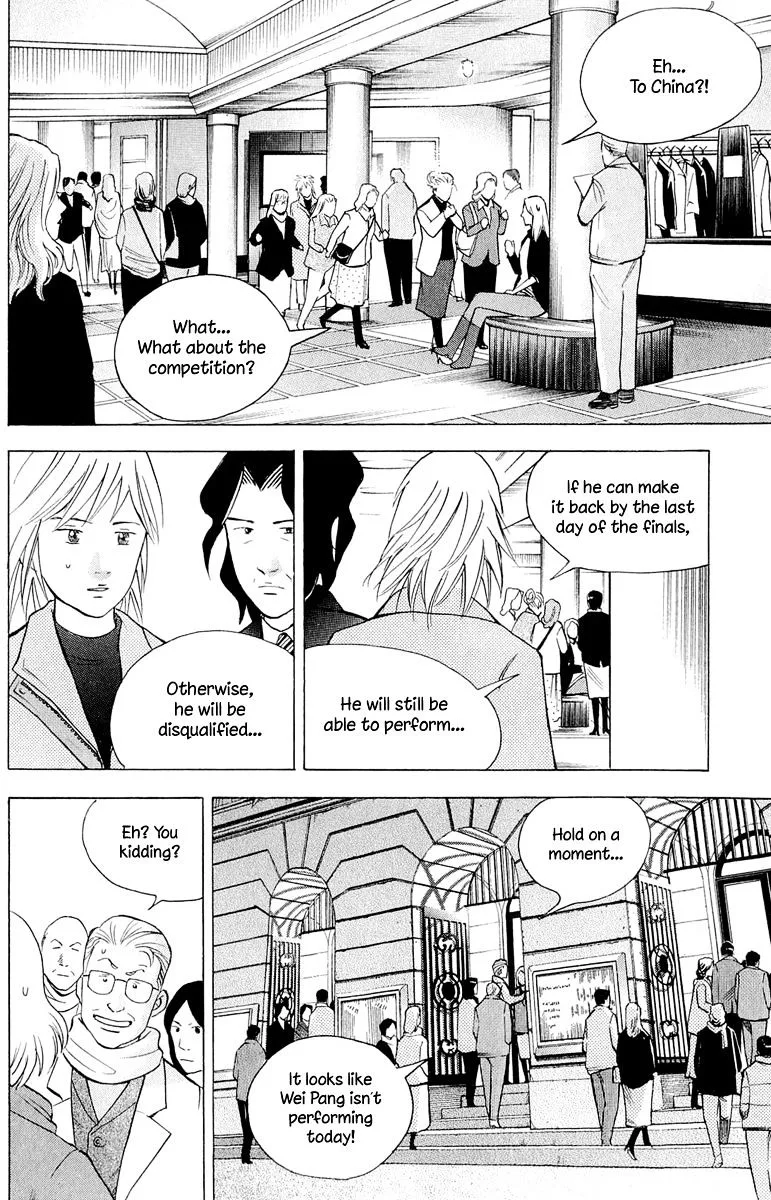 Piano no Mori Chapter 264 page 4