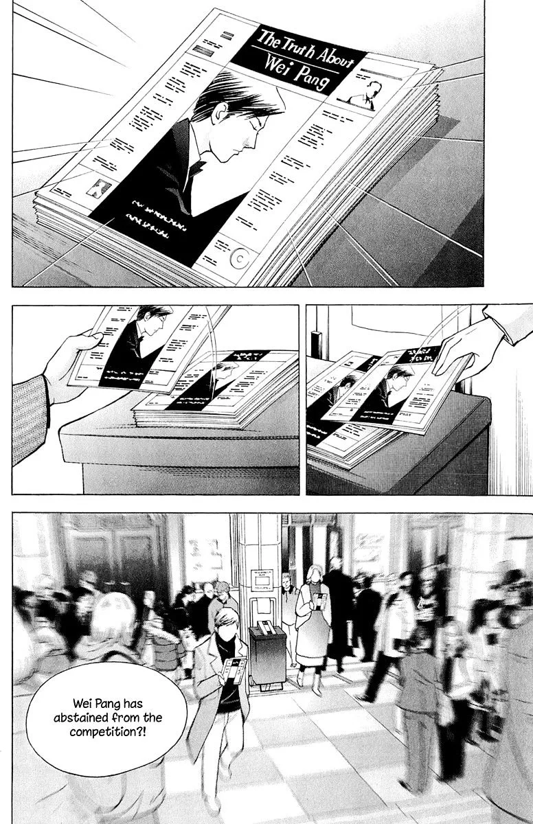 Piano no Mori Chapter 264 page 6