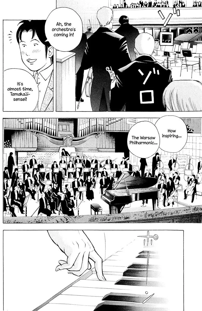 Piano no Mori Chapter 264 page 10