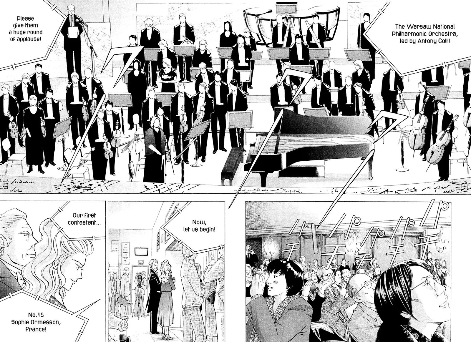 Piano no Mori Chapter 264 page 16