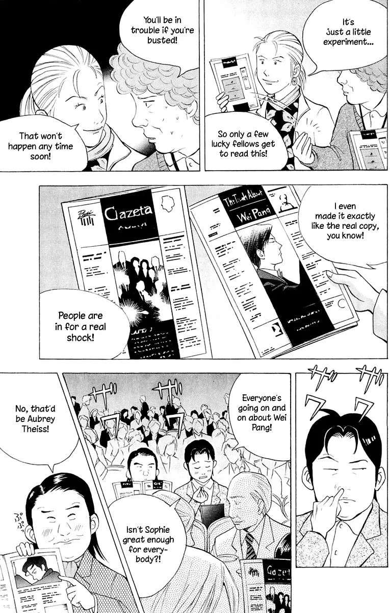 Piano no Mori Chapter 264 page 9