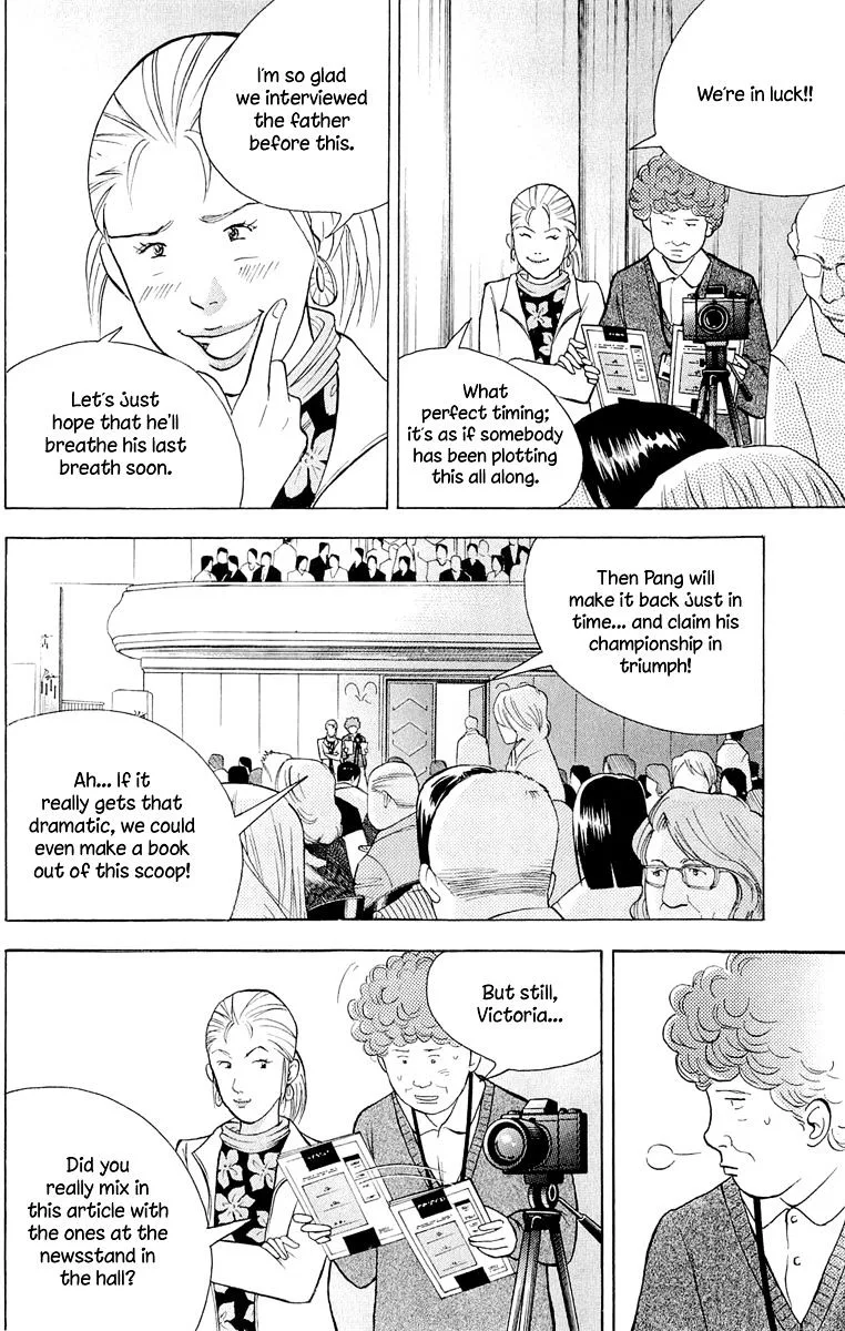 Piano no Mori Chapter 264 page 8