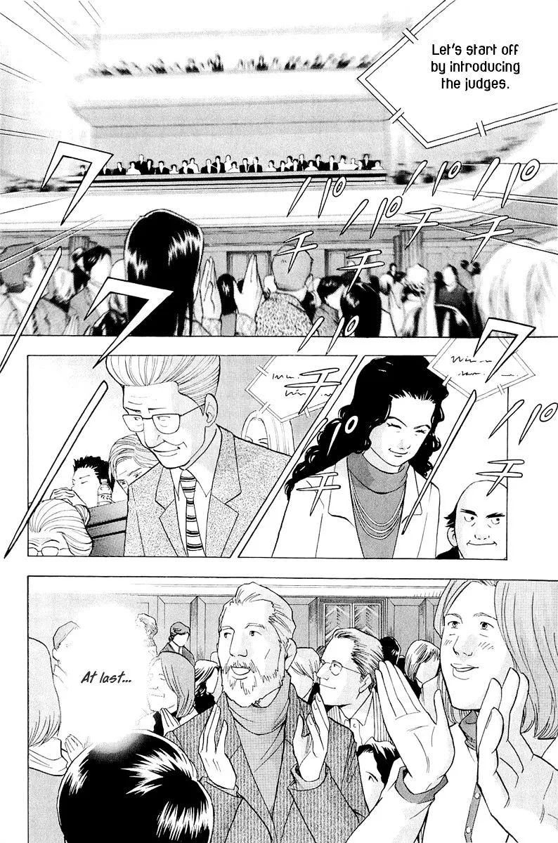 Piano no Mori Chapter 264 page 14