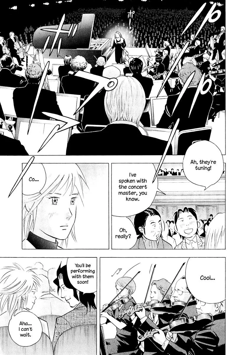 Piano no Mori Chapter 264 page 11