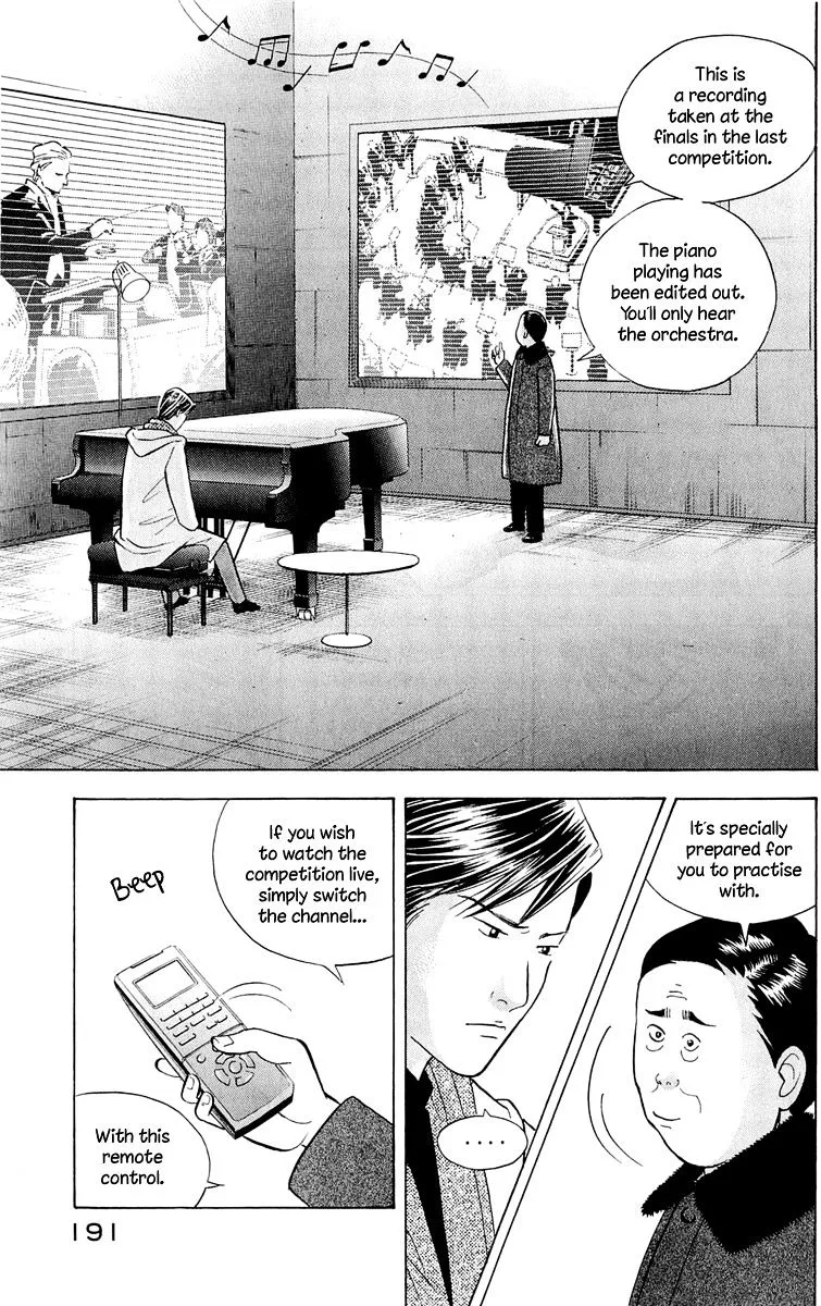 Piano no Mori Chapter 265 page 12