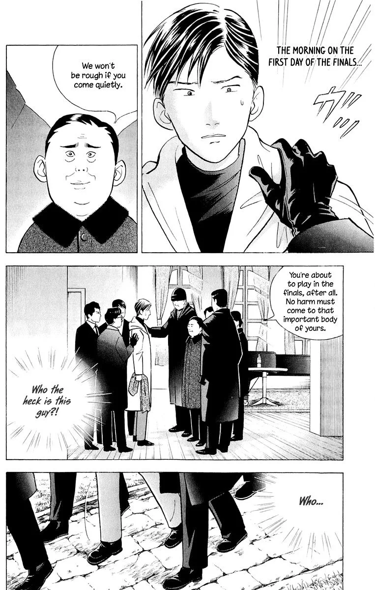 Piano no Mori Chapter 265 page 3