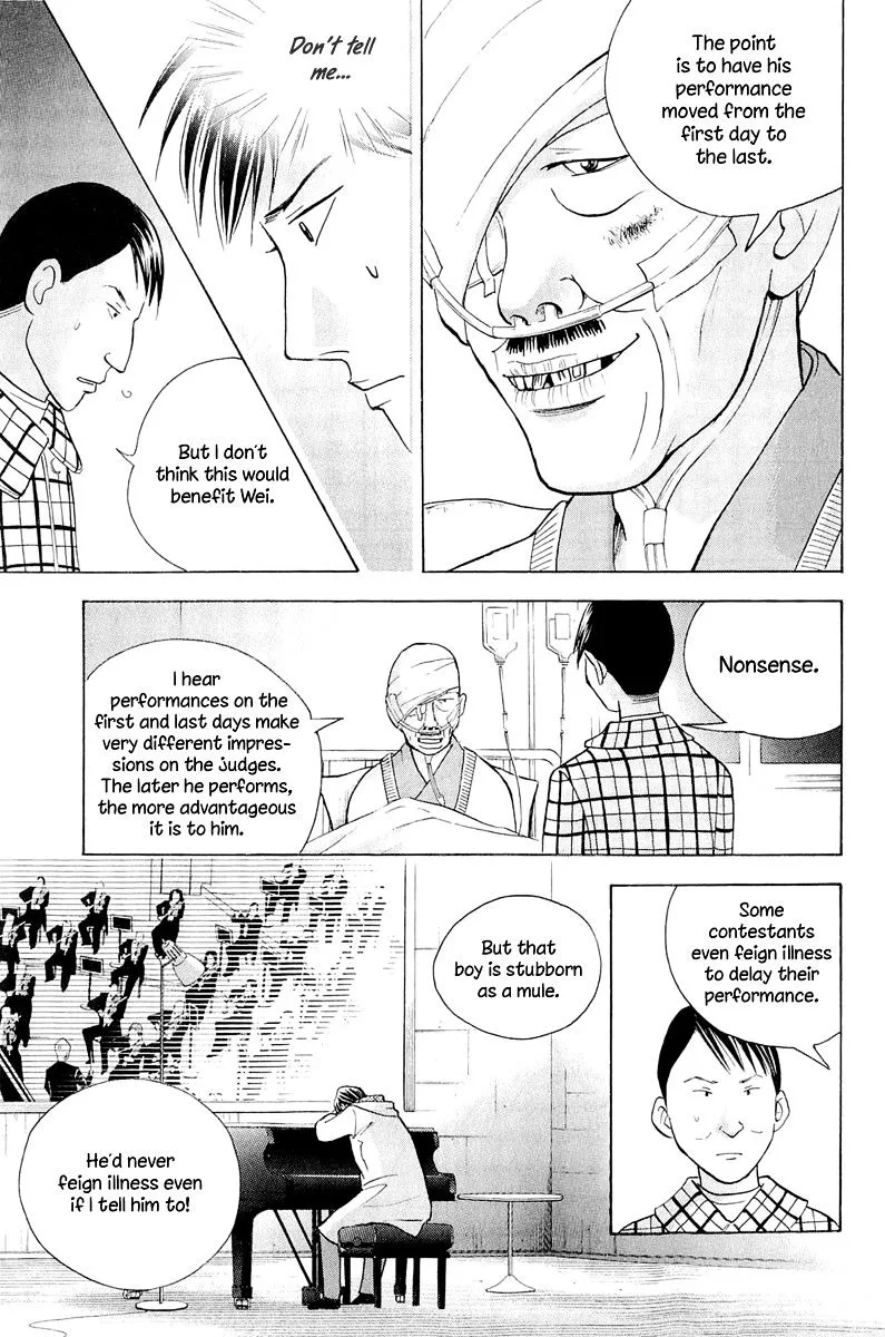 Piano no Mori Chapter 265 page 16