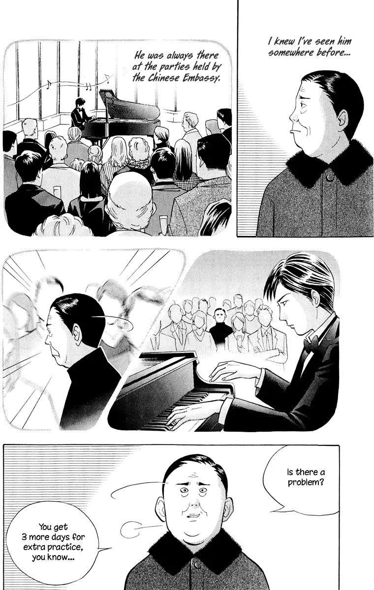 Piano no Mori Chapter 265 page 11