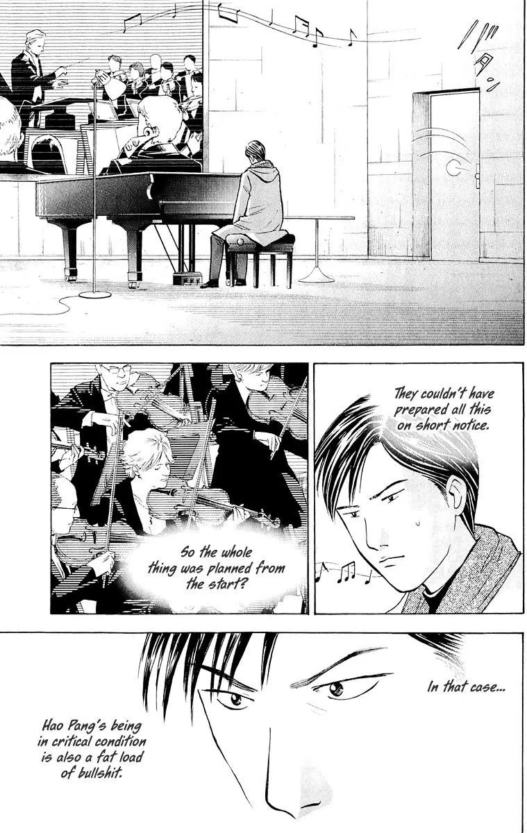 Piano no Mori Chapter 265 page 14